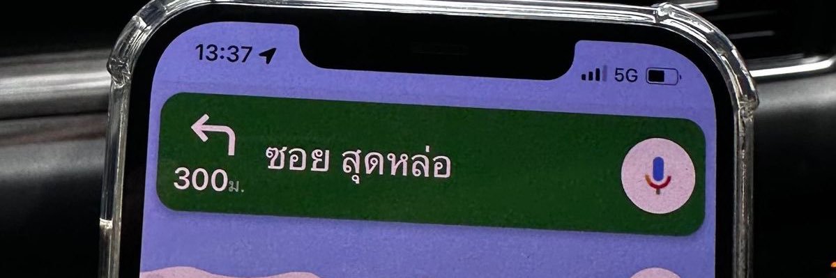 📍 banner