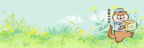nun2store Profile Banner