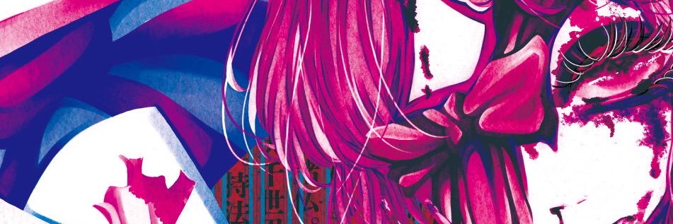 あこꪔ̤ 3̆̈/2̆̈7̆̈-4̆̈/5̆̈赤裸々黒吐展 banner