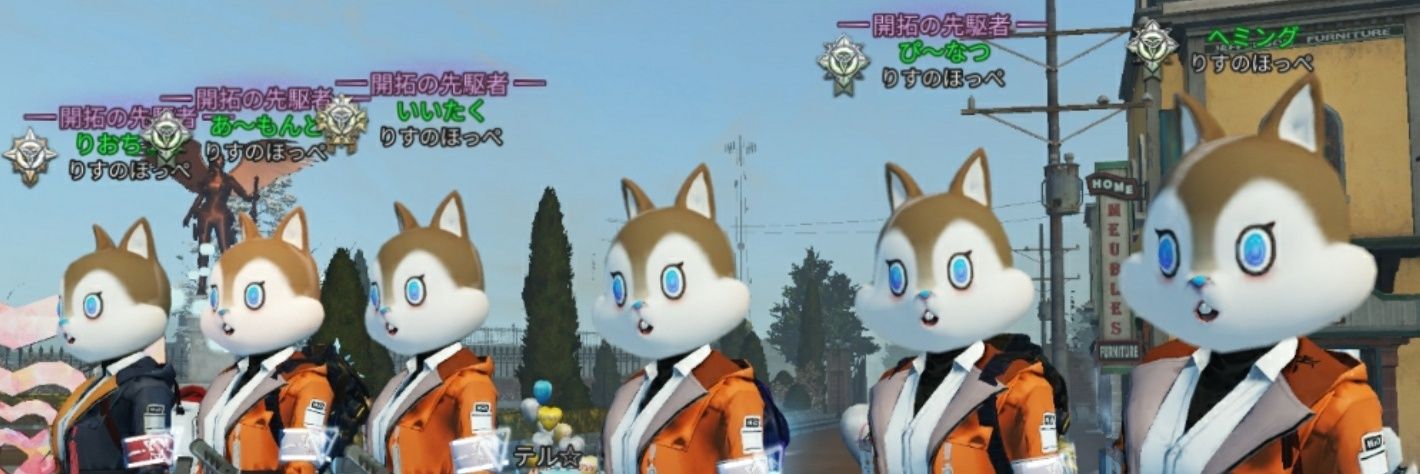 むっちりグミ banner