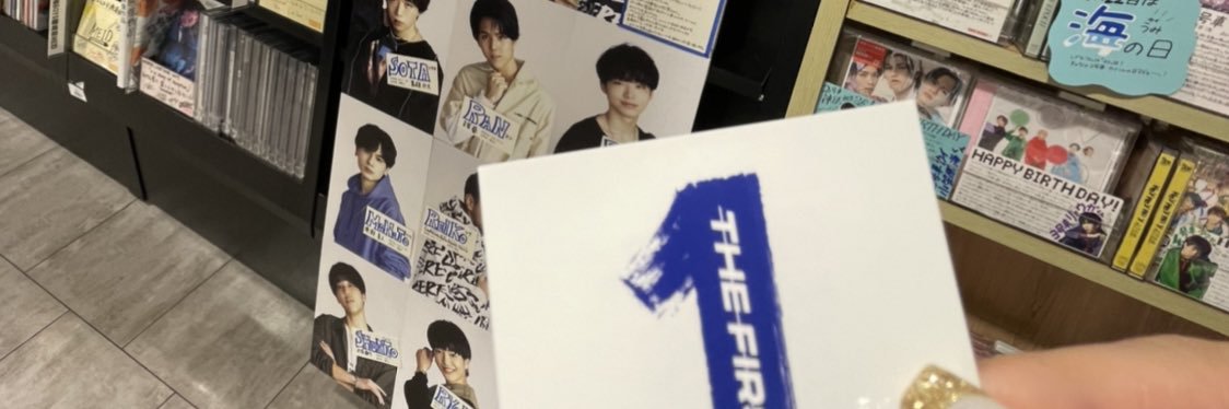 2425ae's profile banner image