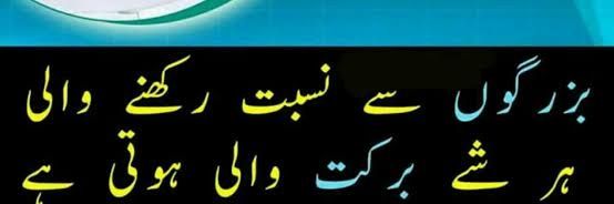 Fiaz banner