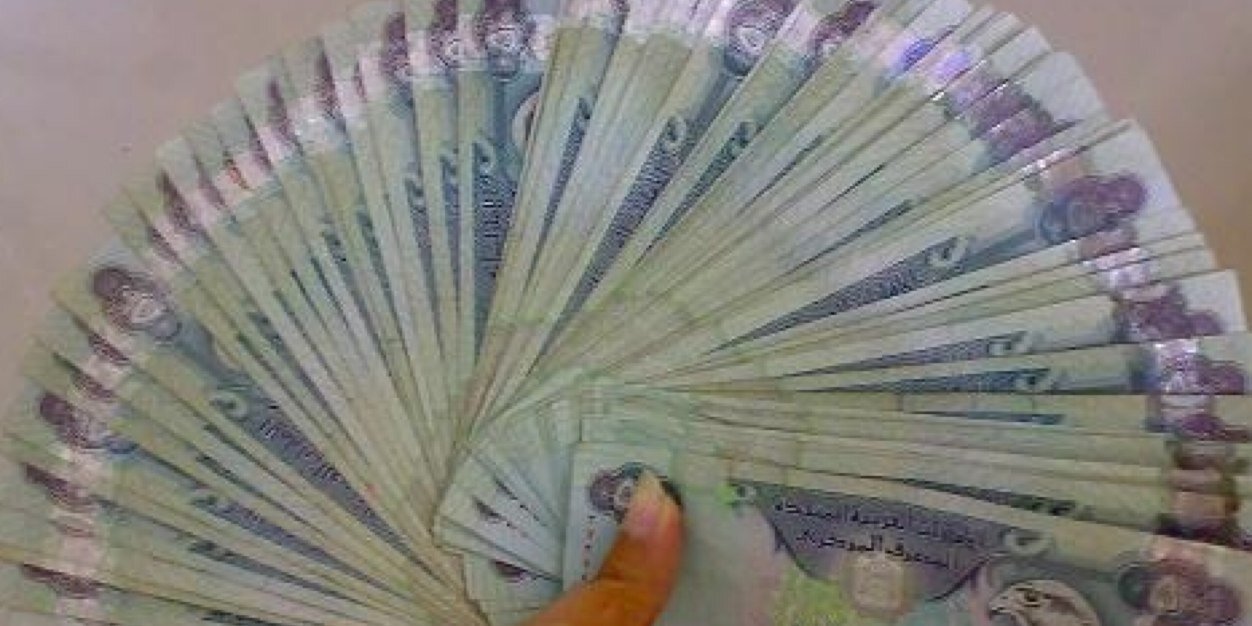 Jroo7Aml's profile banner image