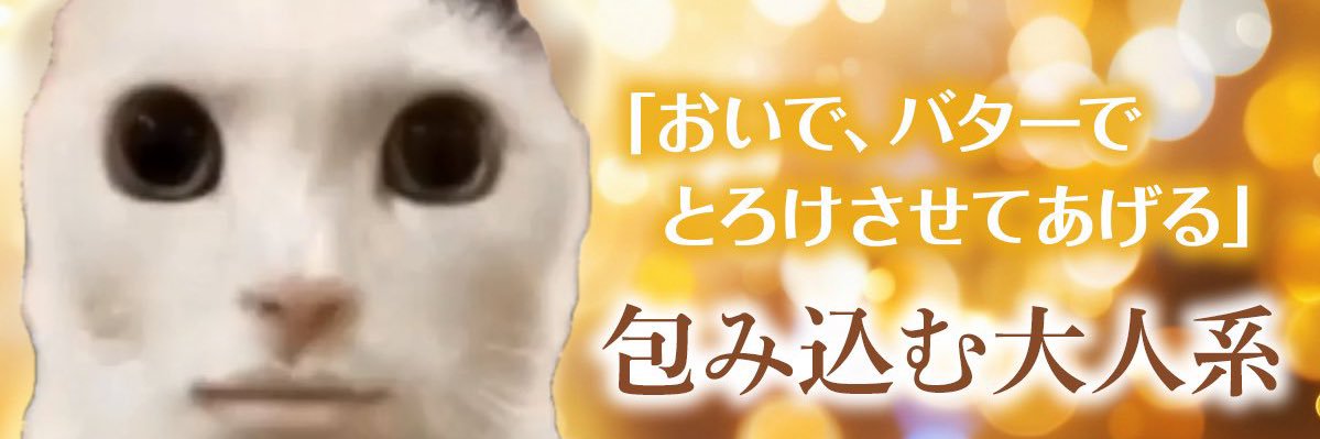 pumpkin__mnst's profile banner image