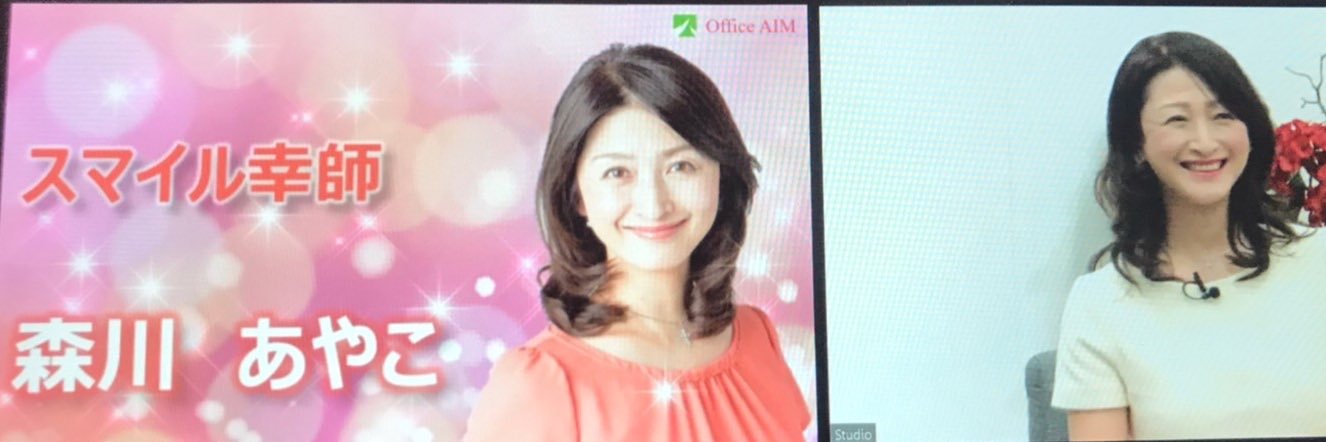 officeaim's profile banner image