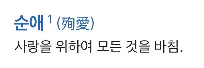 열반 banner