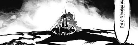 gufwi_'s profile banner image