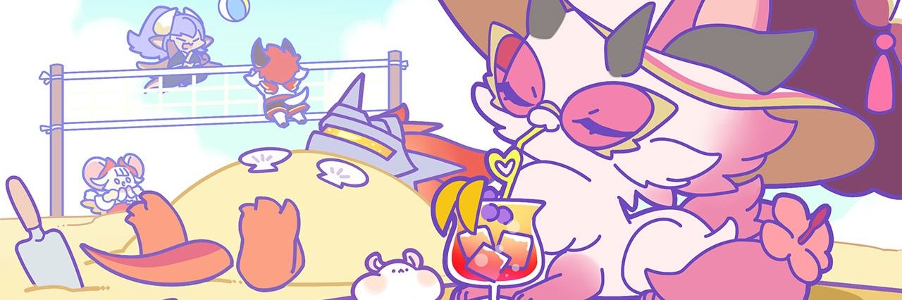 Chelle ✨ banner