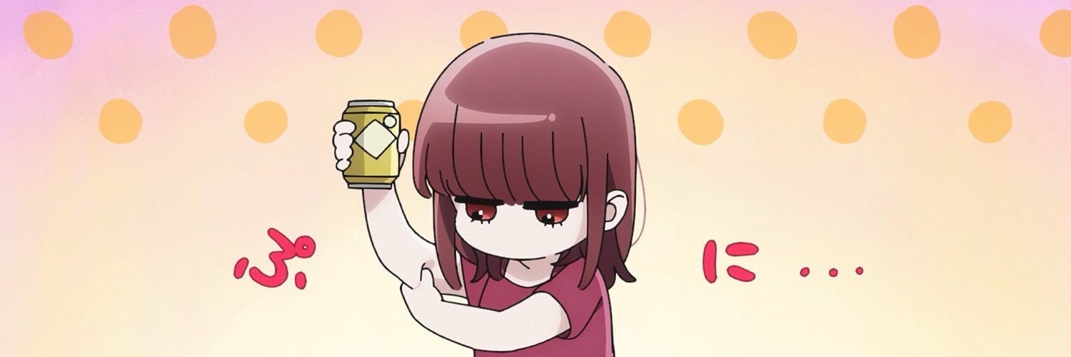 nef9165's profile banner image