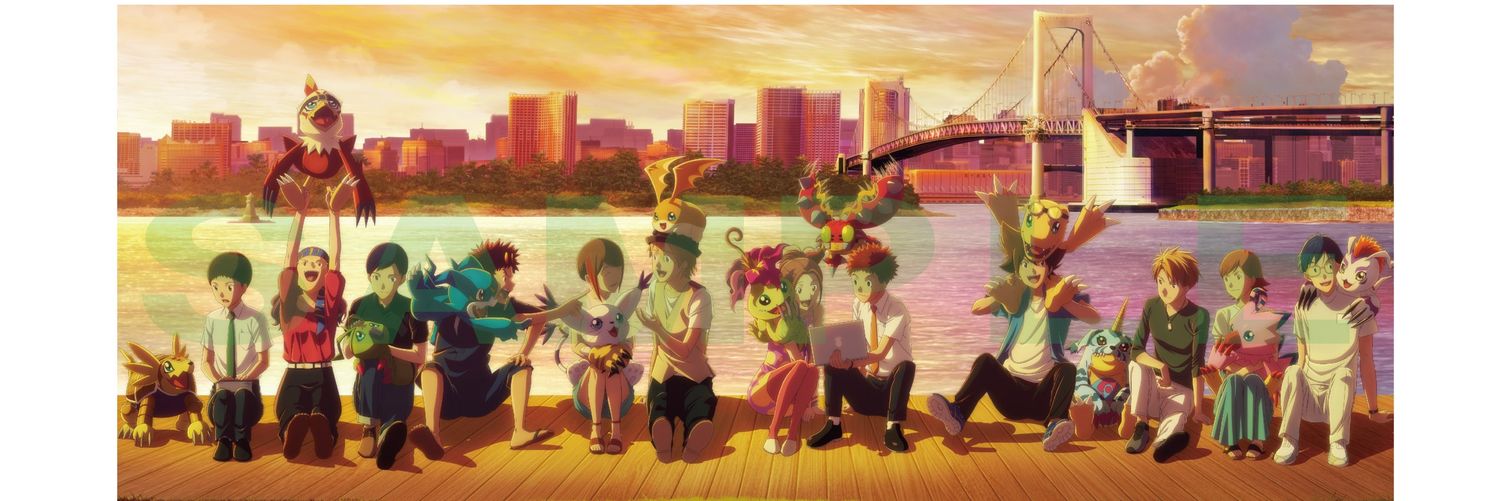 Digi_Omega_mon's profile banner image