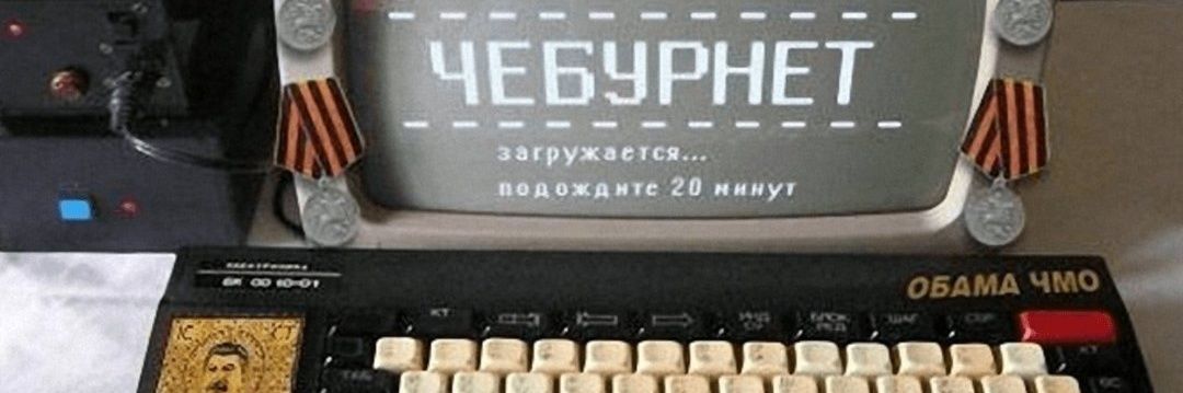 Neznakomaya❤🇷🇺 banner