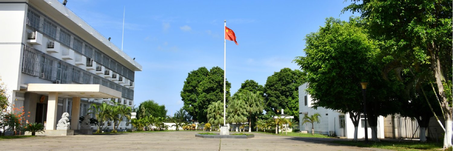 Embajada de China Malabo banner