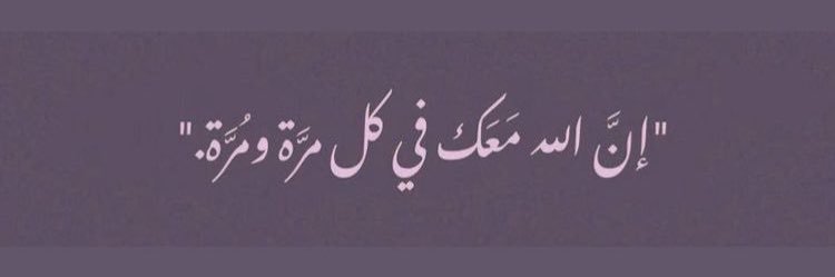 la7nu's profile banner image