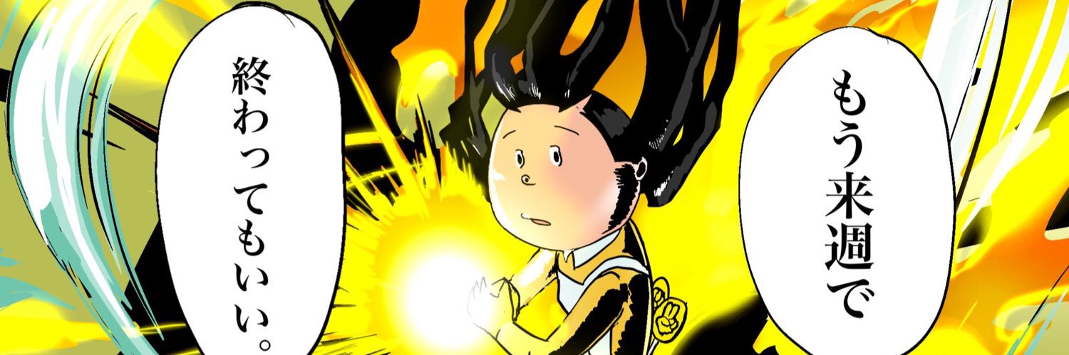 such_sweet's profile banner image