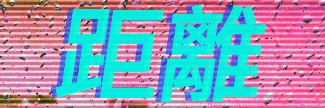Gravity_magicc's profile banner image