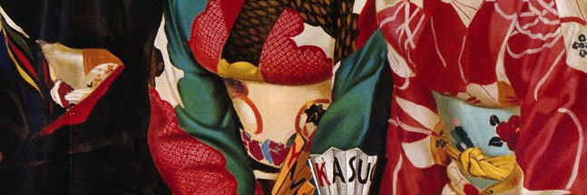 SuzuBae2's profile banner image