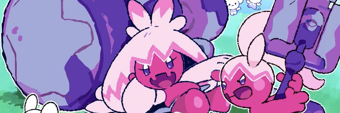 ラプヌチャン banner