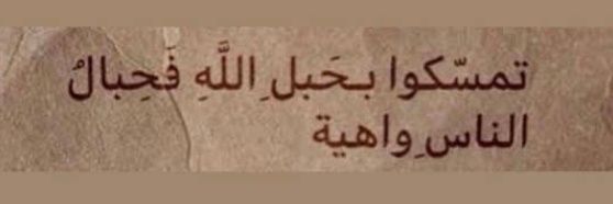 LouayAbed's profile banner image