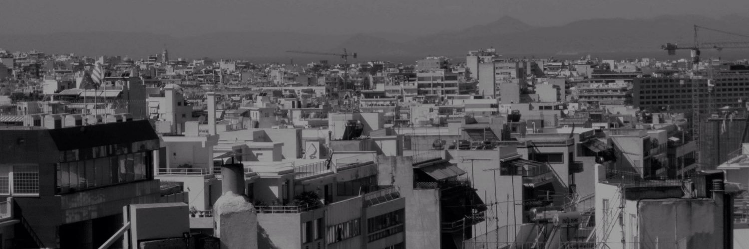 Maria Hatzakis banner