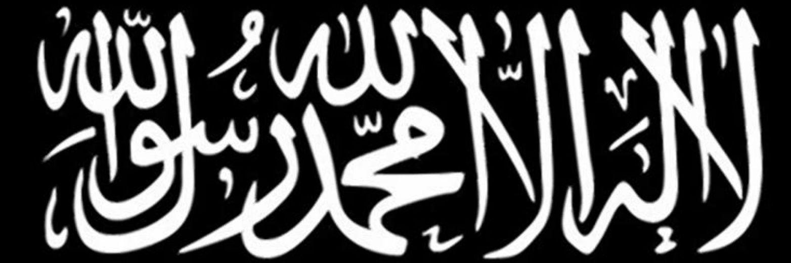 Muhammad Kauthar banner