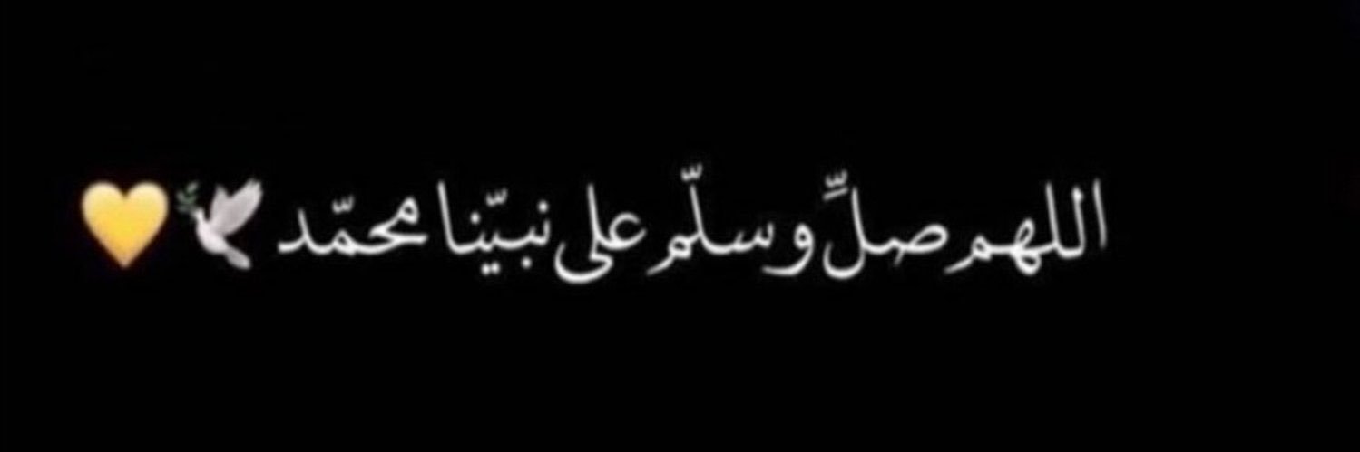 ♡ banner