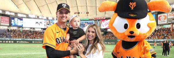 TylerBeede Profile Banner