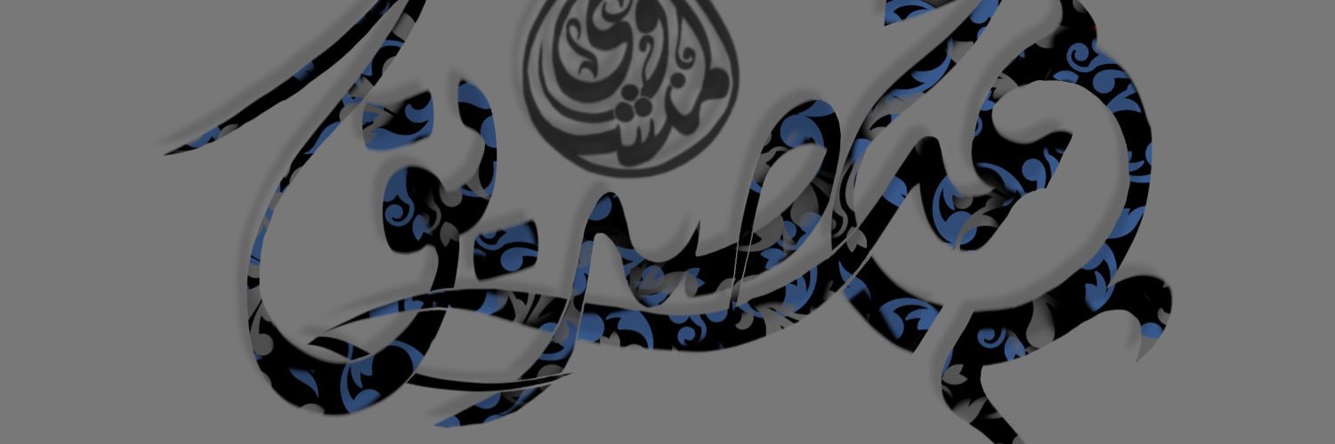 ngap_ngap's profile banner image