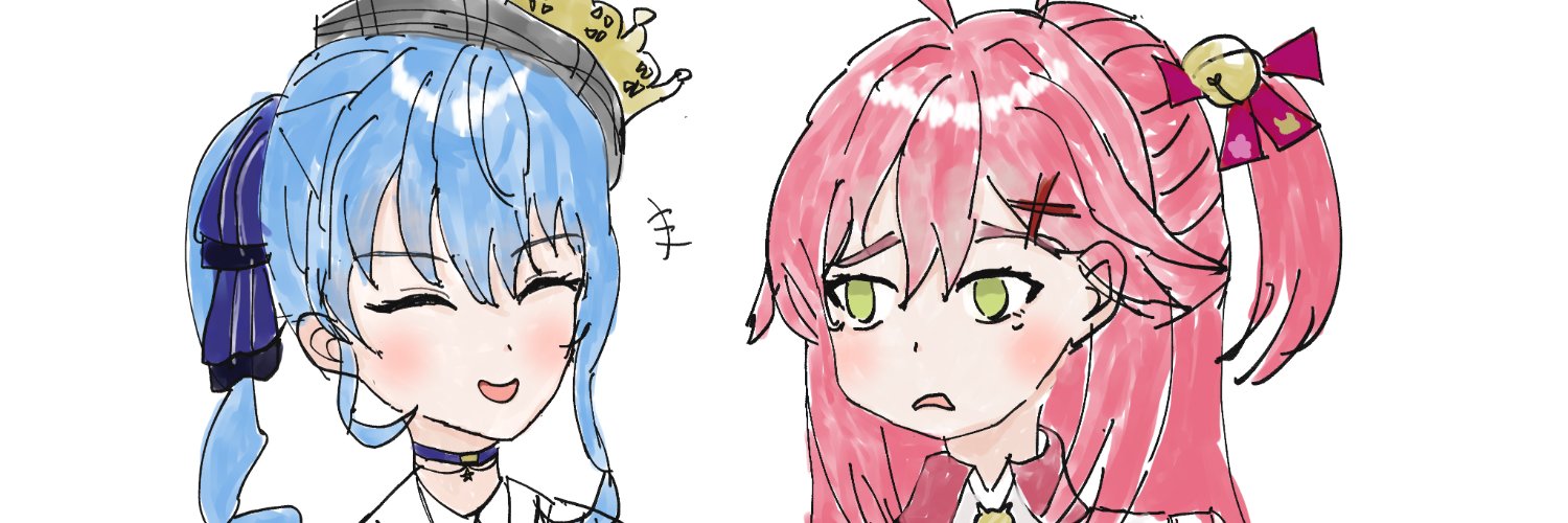 tkki_Rai's profile banner image