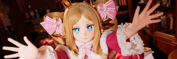 achenyea Profile Banner