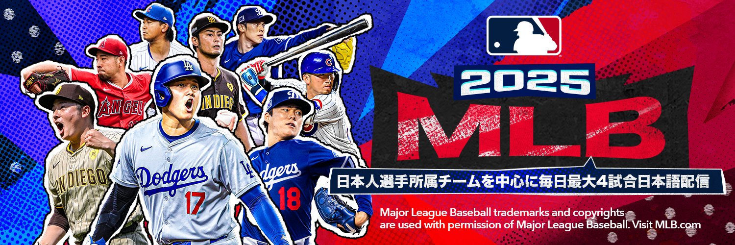 SPOTV NOW JAPAN's banner
