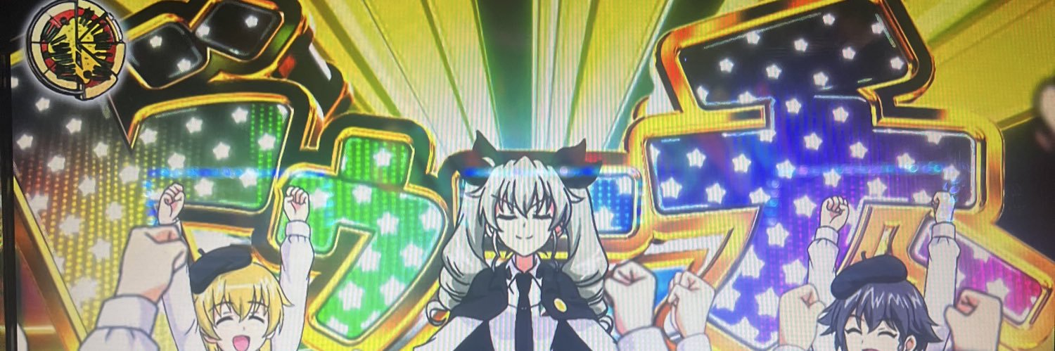 みちゃん banner