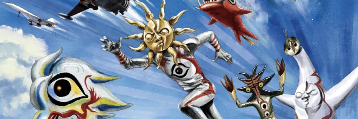 きょうじゅ banner