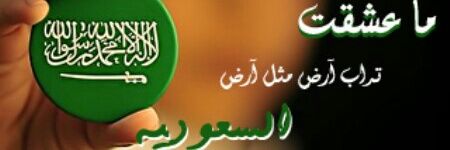 tariq5757's profile banner image