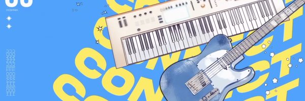 RWYEVE Profile Banner