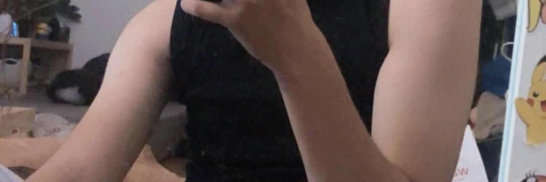 GERALDYTAN. banner
