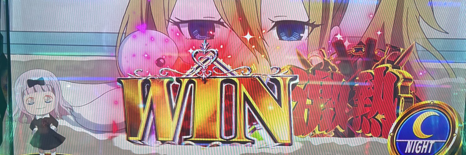 ahanabc's profile banner image