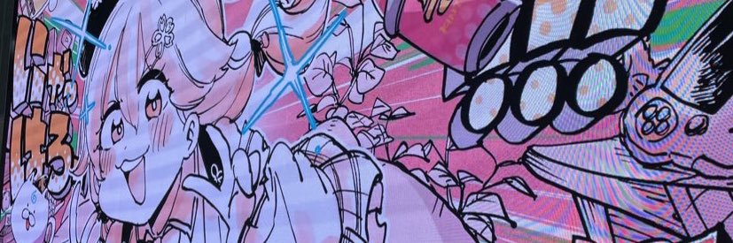 yuralike's profile banner image
