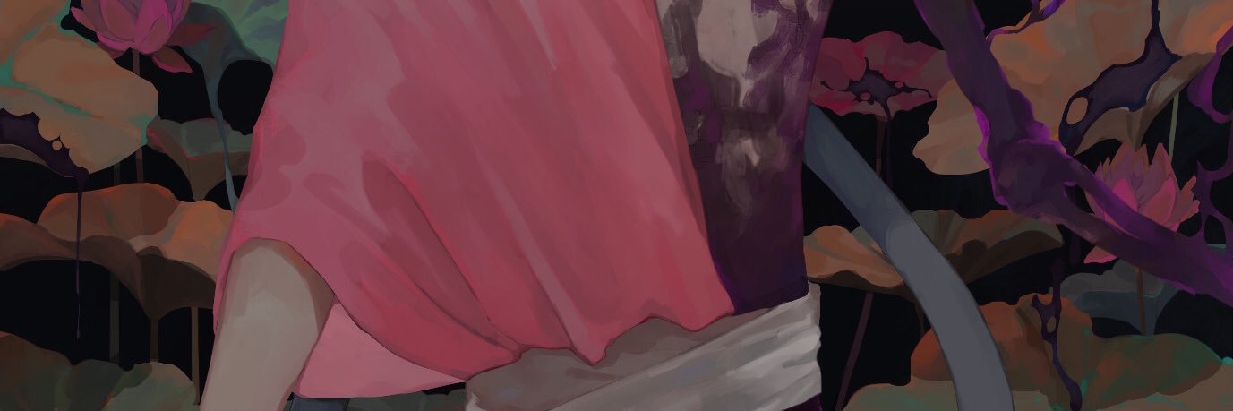 安住 banner