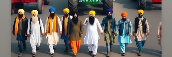 ਪੰਜਾਬਣ Profile Banner