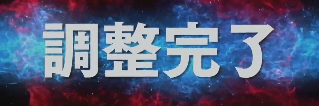 hikaruk79's profile banner image