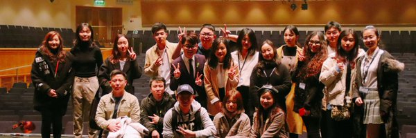 haoxuhhh Profile Banner