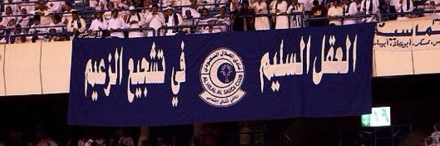tta_71's profile banner image