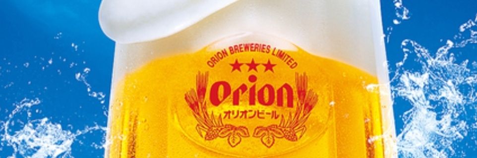 Θндйд♫のぉ banner