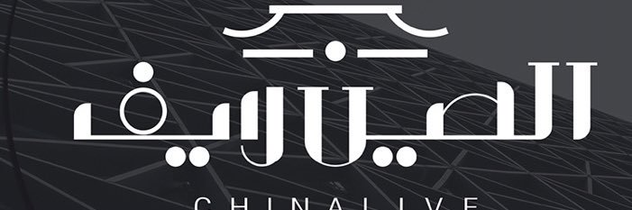 mad_m18's profile banner image