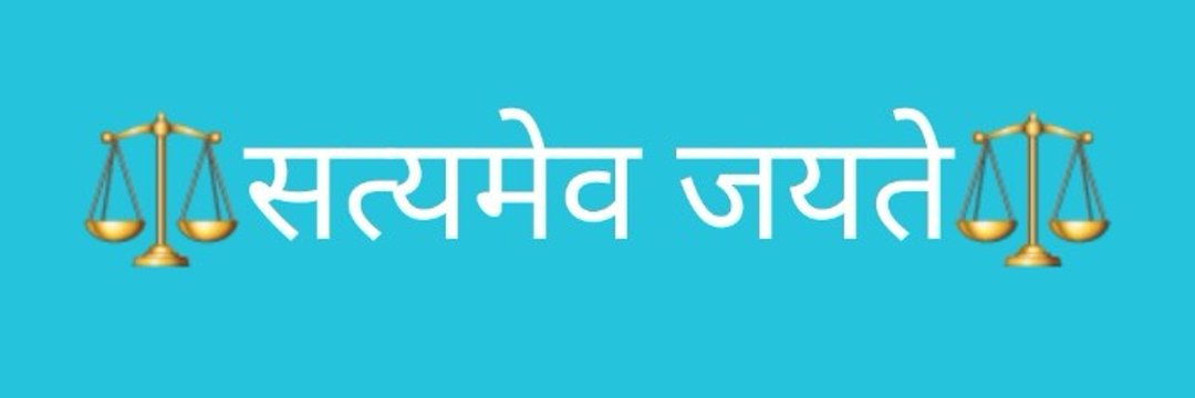 ✋️Sharmaji شرما جی✋️ banner