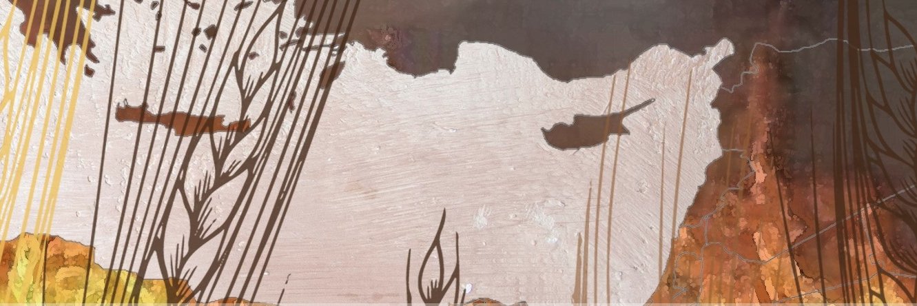 In the heart of the war في قلب الحرب banner