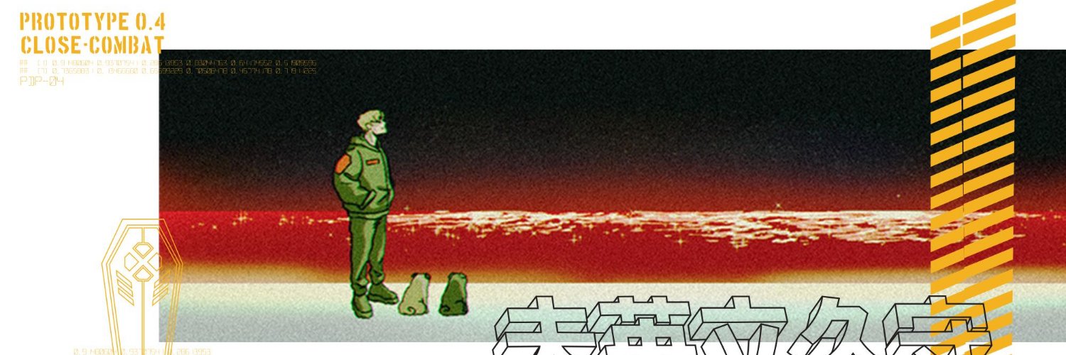 csrlos banner