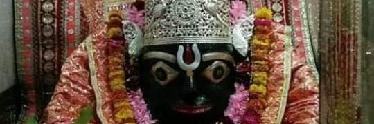 Bholeshwar Upadhyay banner