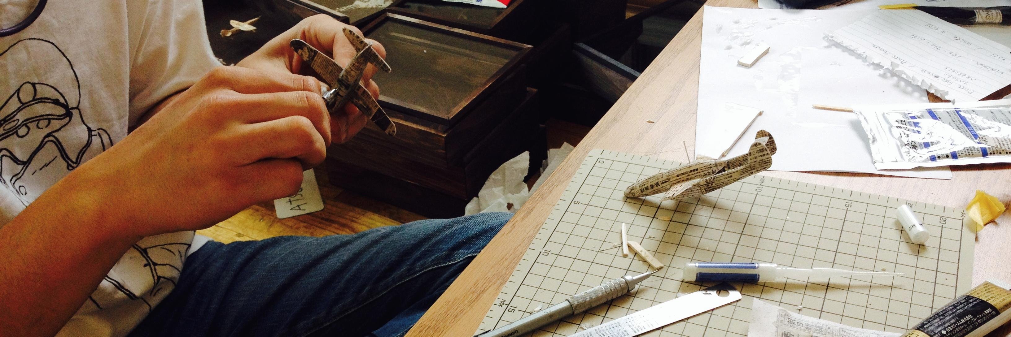 Atsushi Adachi banner