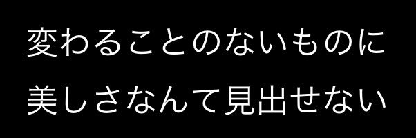 _nonpisan_'s profile banner image